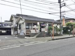 たか美