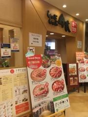 しゃぶしゃぶ牛太松戸店