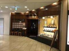 そじ坊　茅ヶ崎駅ラスカ店
