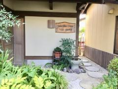 玉好小松島本店