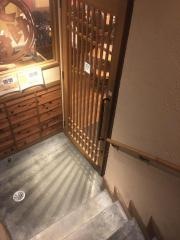 てけてけ　池袋東口1号店