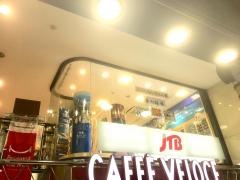 ＪＴＢ京都伏見支店