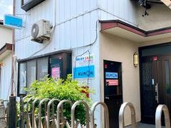 ＫＵＭＯＮ　片柳町西教室