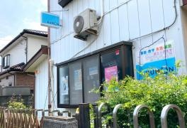 ＫＵＭＯＮ　片柳町西教室