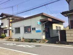 公文式駒羽根教室