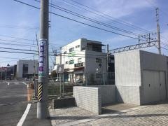 個別指導塾の明光義塾　阿倉川教室