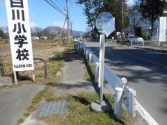 「白川小学校前」バス停留所