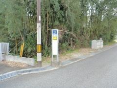 「清崎」バス停留所
