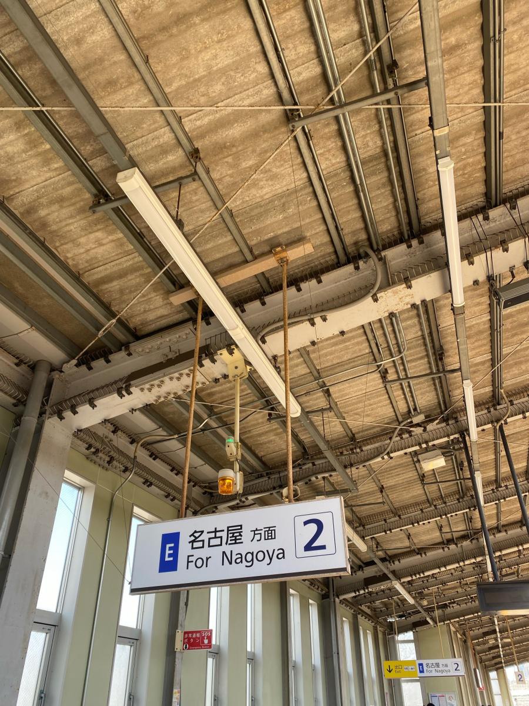 烏森 駅 時刻 表