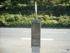 「富士見町」バス停留所