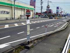 「平和堂前」バス停留所