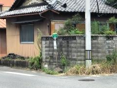 「長島」バス停留所