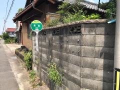 「長島」バス停留所