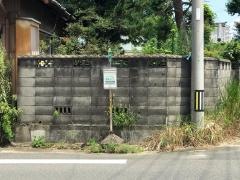「長島」バス停留所