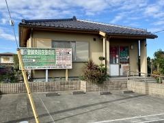 東西堂鍼灸指圧整骨院