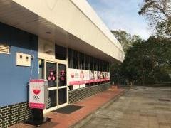 ＱＯＬ針灸整骨院