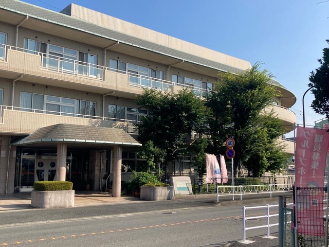 幸園