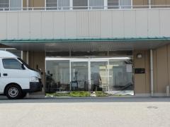 風と緑