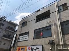 養老乃瀧　糀谷駅前店
