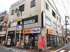 養老乃瀧　糀谷駅前店