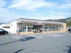 セブンイレブン　国分重久店