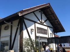 加藤牧場　バッフィ日高本店