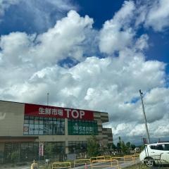 角上魚類　川越店