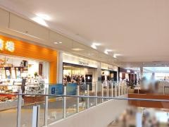 オリヒカ　テラスモール湘南店