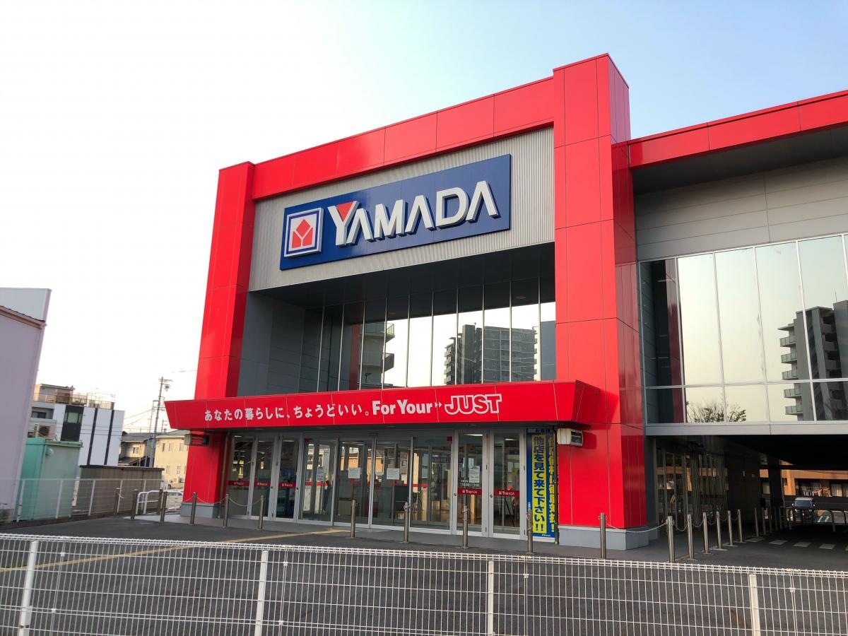 ヤマダ電機　テックランド幸田店