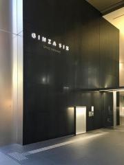 大和証券株式会社　銀座支店