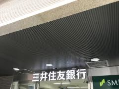 三井住友銀行西宮北口支店