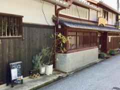 Ｃａｆｅ・Ｃａｃｈｅ
