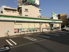 ファミリーマート　川崎鷺沼店