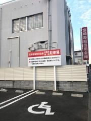宮崎都城信用金庫神宮支店