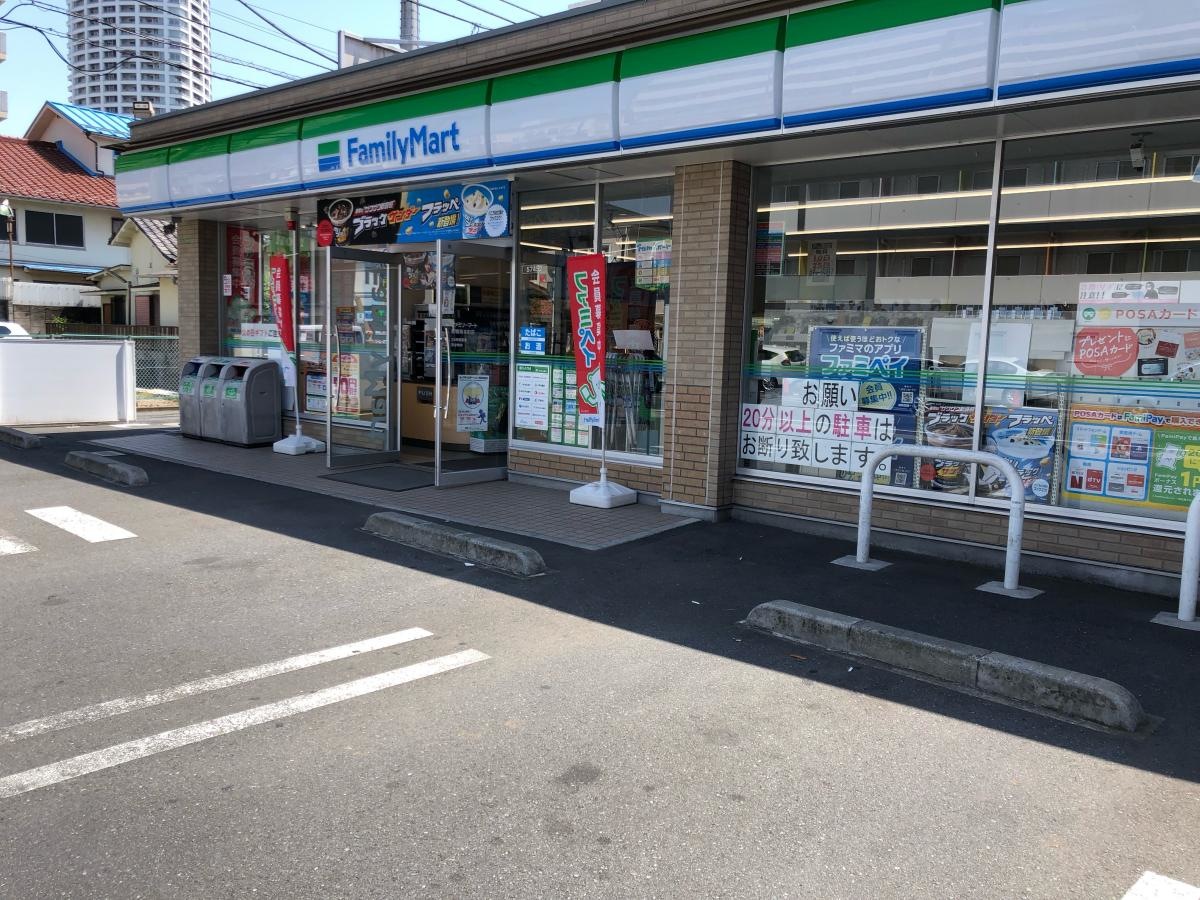 ファミリーマート