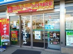 ファミリーマート　蟹江源氏四丁目店