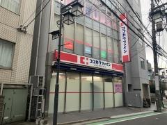 ココカラファイン参宮橋店