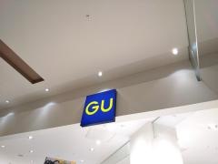 ジーユーテラスウォーク一宮店