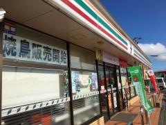 セブンイレブン 霧島溝辺店