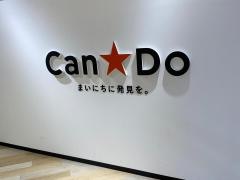キャンドゥ　　Ｏｈ！Ｍｅ大津テラス店