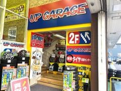 アップガレージ　仙台名取店