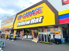 アップガレージ　仙台名取店
