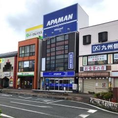 毎日個別塾５－Ｄａｙｓ　小郡校