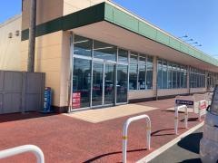 ダイソーピアシティ原馬室店