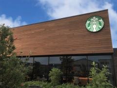 スターバックスコーヒー　沼津花園店
