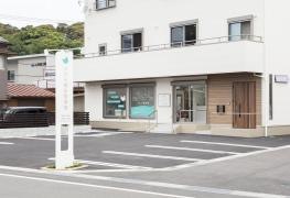 つむら鍼灸整骨院