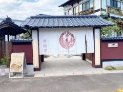 ＩＢＡＲＡ　ＤＥＮＩＭ　ＨＯＴＥＬＳ舞鶴楼