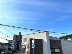 ごとう歯科クリニック