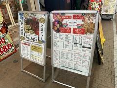 餃子　小籠包　福包酒場　川崎店