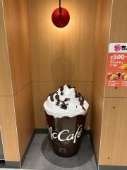 マクドナルドゆめタウン飯塚店